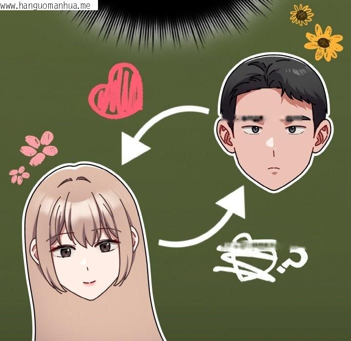 韩国漫画爱上你也好韩漫_爱上你也好-第28话在线免费阅读-韩国漫画-第45张图片