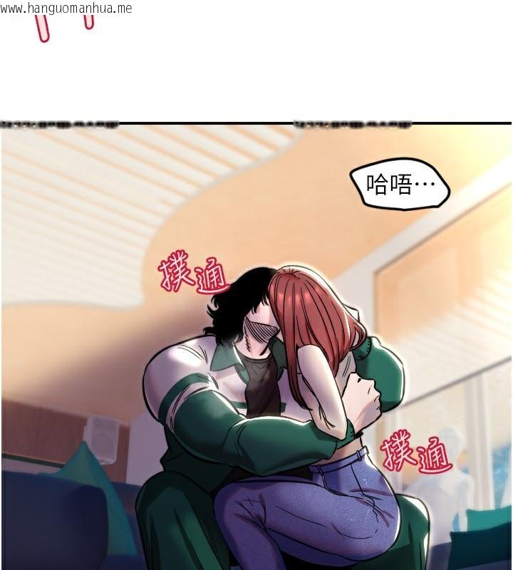 韩国漫画守护天使韩漫_守护天使-第46话-我可以立刻帮你「解决」在线免费阅读-韩国漫画-第102张图片