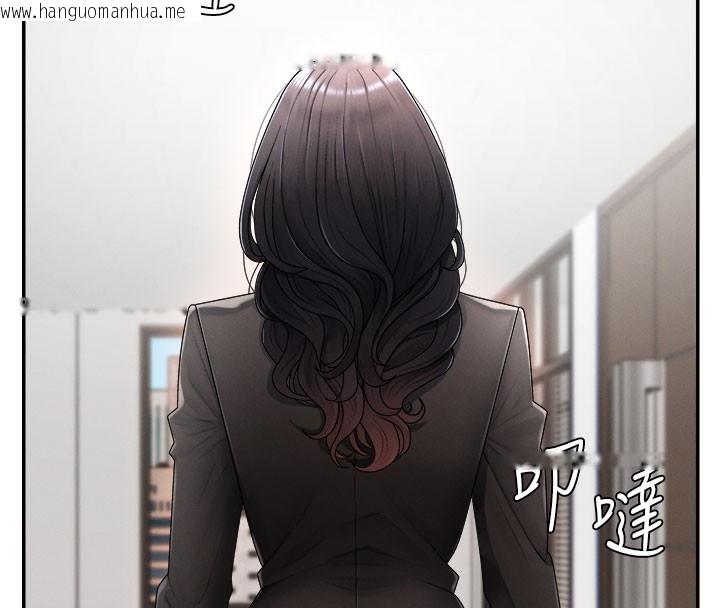 韩国漫画肉体审判韩漫_肉体审判-第16话-重现昨晚的火热现场在线免费阅读-韩国漫画-第129张图片