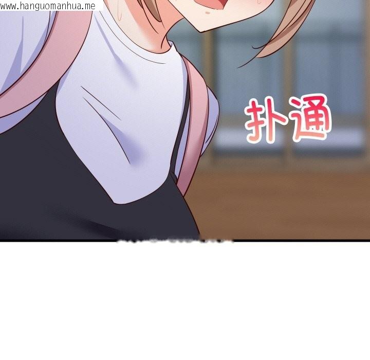 韩国漫画难缠姐妹偏要和我同居韩漫_难缠姐妹偏要和我同居-第58话在线免费阅读-韩国漫画-第9张图片