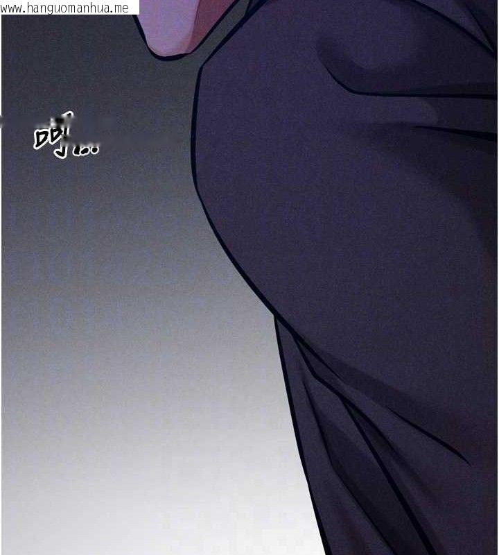 韩国漫画选手村:母猪调教韩漫_选手村:母猪调教-第41话-报仇之后获得的专用小穴在线免费阅读-韩国漫画-第106张图片