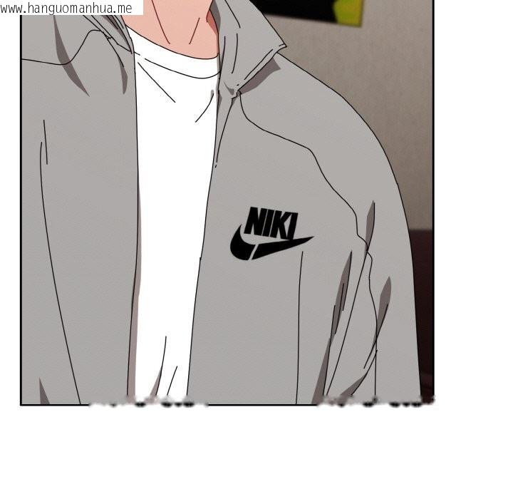 韩国漫画爱上你也好韩漫_爱上你也好-第28话在线免费阅读-韩国漫画-第29张图片