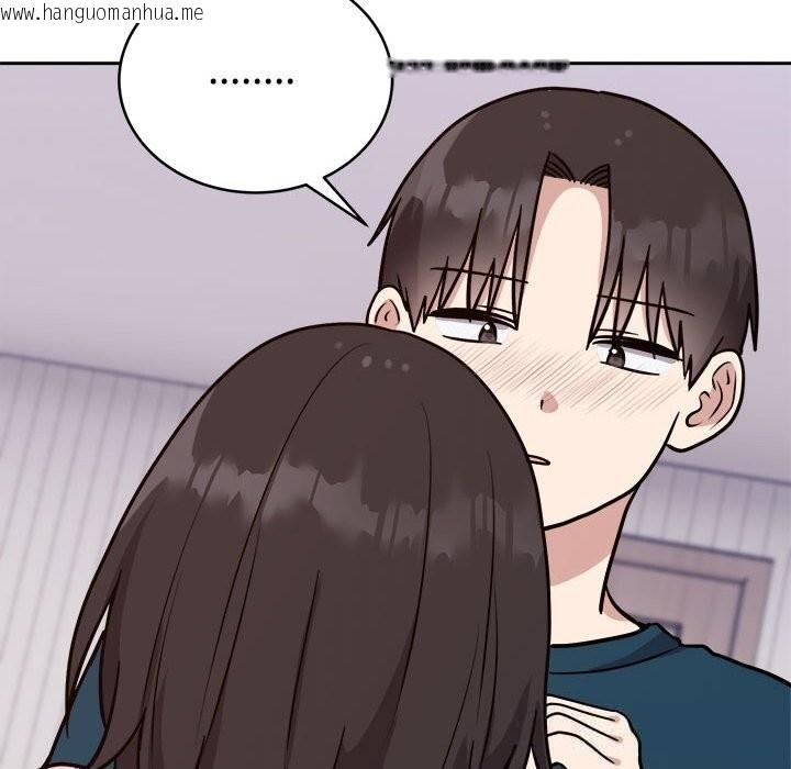韩国漫画难言之秘韩漫_难言之秘-第14话在线免费阅读-韩国漫画-第105张图片