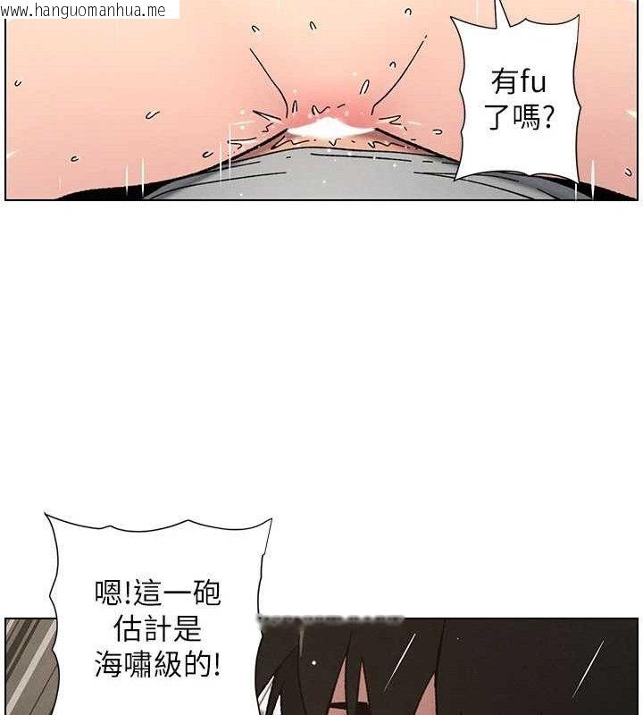 韩国漫画兄妹的秘密授课韩漫_兄妹的秘密授课-第72话-在公厕体验海啸play在线免费阅读-韩国漫画-第82张图片