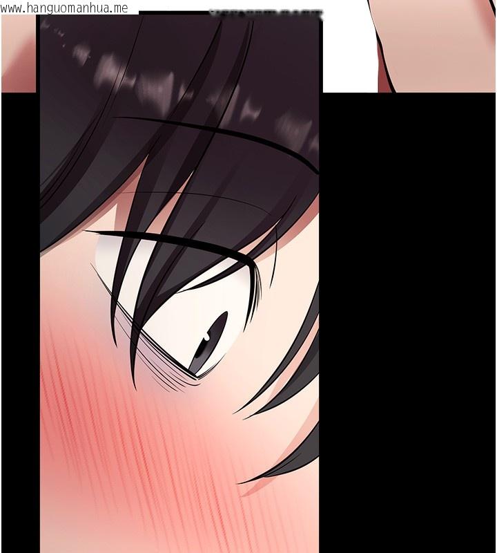 韩国漫画拜脱拜脱App韩漫_拜脱拜脱App-第28话-不愧是生出变态姐妹的妈妈在线免费阅读-韩国漫画-第106张图片
