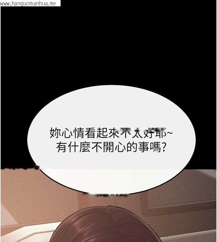韩国漫画继母与继姐韩漫_继母与继姐-第85话-还是我儿子技术最好了在线免费阅读-韩国漫画-第17张图片