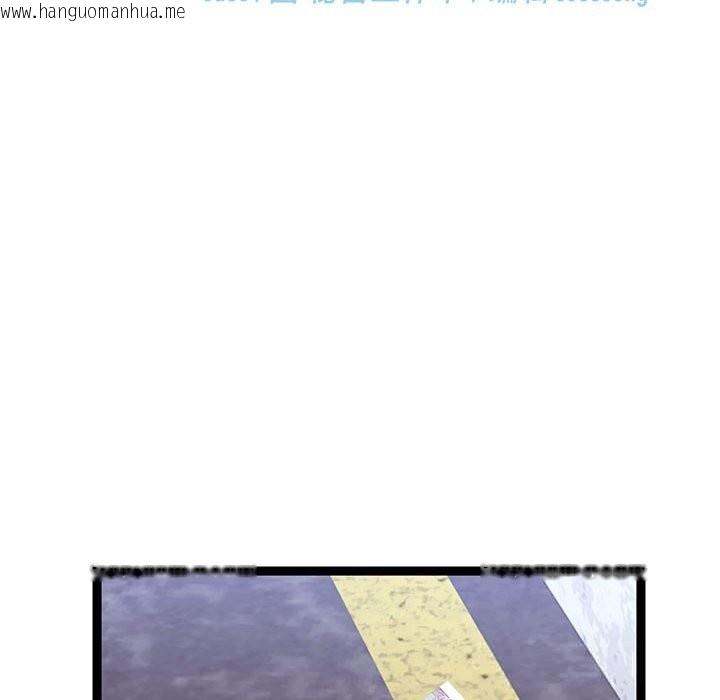 韩国漫画分身使我无限变强韩漫_分身使我无限变强-第29话在线免费阅读-韩国漫画-第31张图片