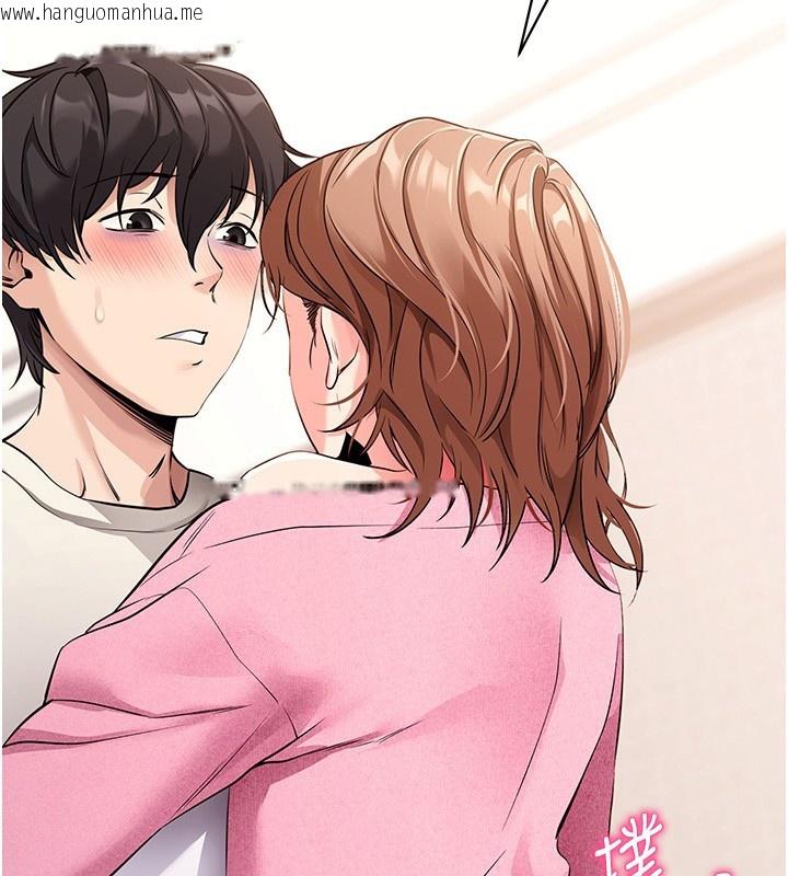 韩国漫画拜脱拜脱App韩漫_拜脱拜脱App-第28话-不愧是生出变态姐妹的妈妈在线免费阅读-韩国漫画-第2张图片