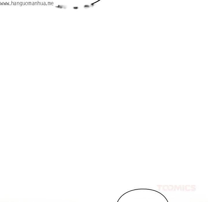 韩国漫画与众不同的兄妹/我家的掌上明珠韩漫_与众不同的兄妹/我家的掌上明珠-第10话在线免费阅读-韩国漫画-第180张图片