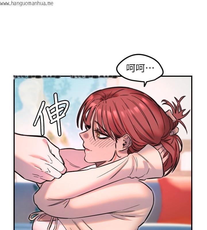 韩国漫画守护天使韩漫_守护天使-第46话-我可以立刻帮你「解决」在线免费阅读-韩国漫画-第87张图片
