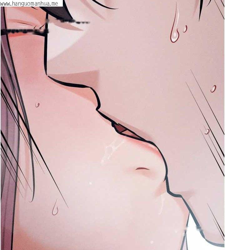 韩国漫画选手村:母猪调教韩漫_选手村:母猪调教-第41话-报仇之后获得的专用小穴在线免费阅读-韩国漫画-第226张图片