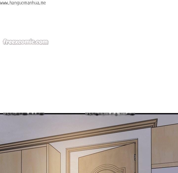 韩国漫画难缠姐妹偏要和我同居韩漫_难缠姐妹偏要和我同居-第58话在线免费阅读-韩国漫画-第70张图片