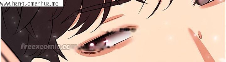 韩国漫画足球型男脱单指南韩漫_足球型男脱单指南-第27话-原来性爱可以这么舒服在线免费阅读-韩国漫画-第182张图片