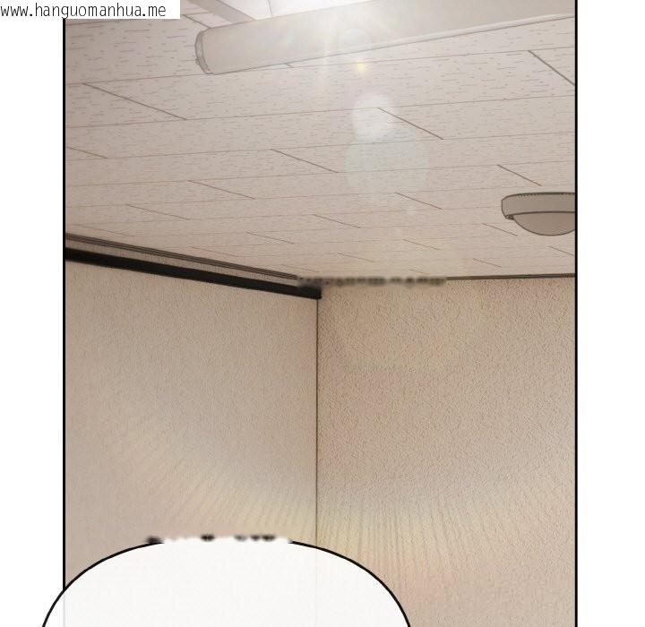 韩国漫画爱上你也好韩漫_爱上你也好-第28话在线免费阅读-韩国漫画-第123张图片