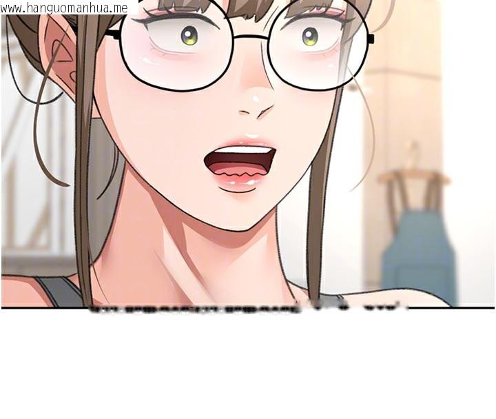 韩国漫画顶加套房的春天韩漫_顶加套房的春天-第32话-沉浸于两人世界的模特儿在线免费阅读-韩国漫画-第124张图片