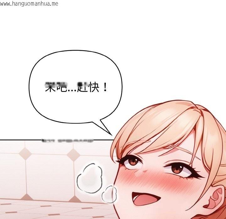 韩国漫画欲演越烈/捕捉美少女韩漫_欲演越烈/捕捉美少女-第4话在线免费阅读-韩国漫画-第194张图片