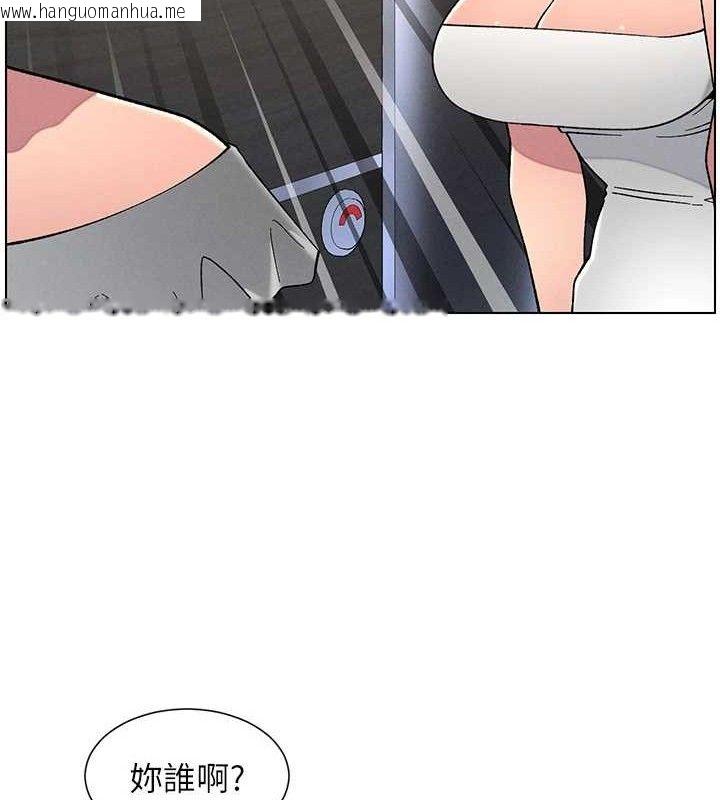 韩国漫画兄妹的秘密授课韩漫_兄妹的秘密授课-第72话-在公厕体验海啸play在线免费阅读-韩国漫画-第58张图片