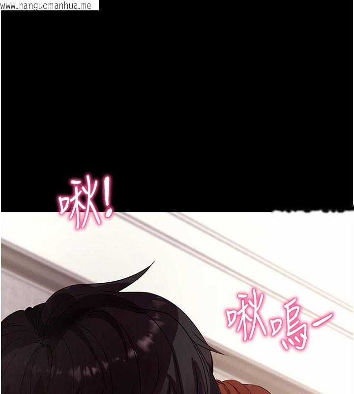 韩国漫画拜脱拜脱App韩漫_拜脱拜脱App-第28话-不愧是生出变态姐妹的妈妈在线免费阅读-韩国漫画-第26张图片
