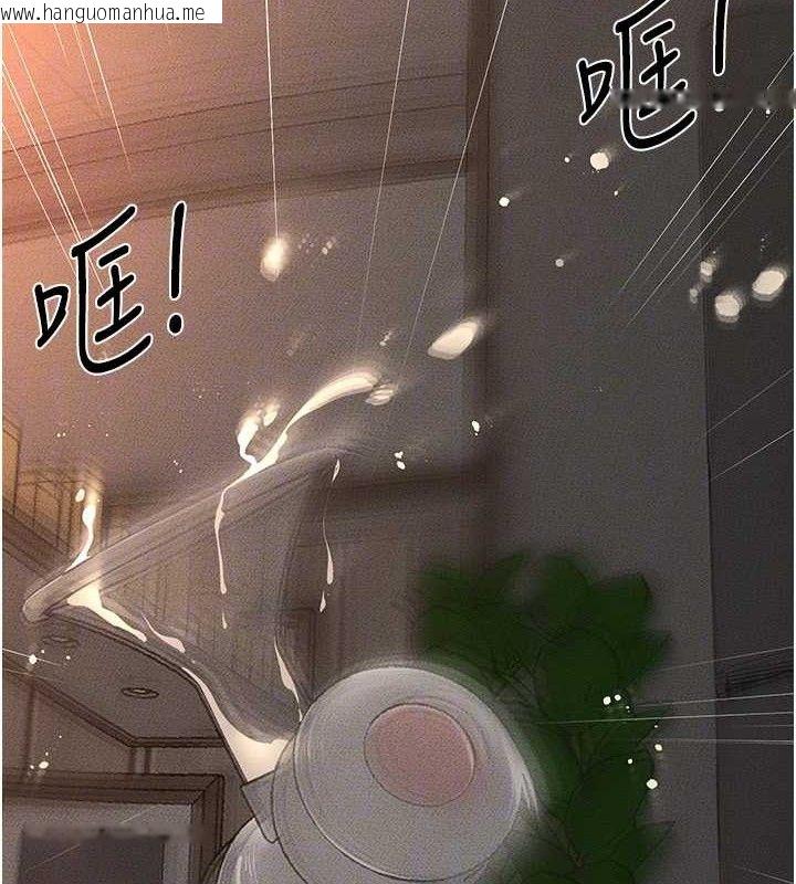 韩国漫画继母与继姐韩漫_继母与继姐-第85话-还是我儿子技术最好了在线免费阅读-韩国漫画-第88张图片