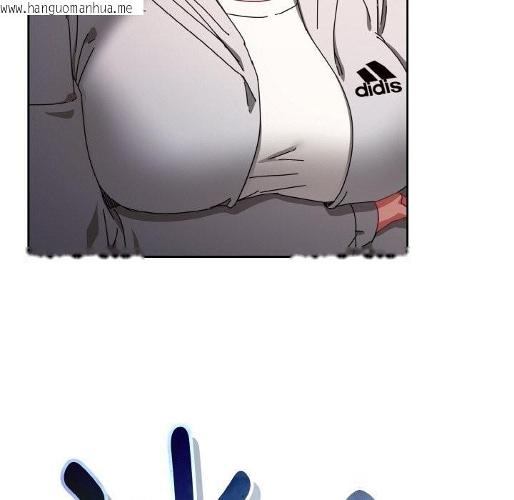 韩国漫画爱上你也好韩漫_爱上你也好-第28话在线免费阅读-韩国漫画-第13张图片