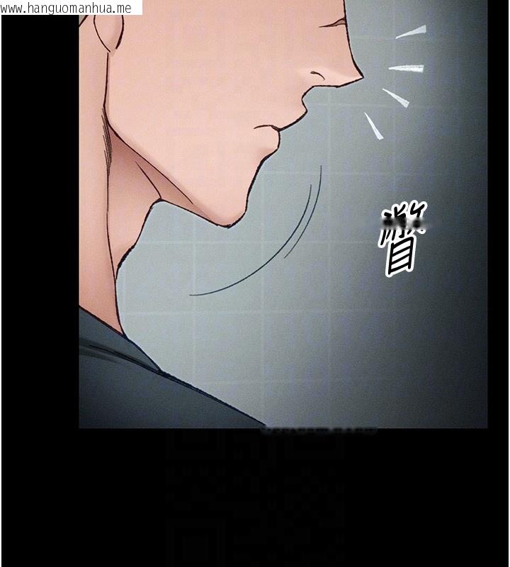 韩国漫画太妹攻略指南韩漫_太妹攻略指南-第36话-我也想被玩坏在线免费阅读-韩国漫画-第20张图片