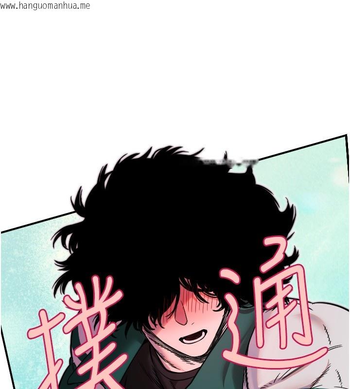 韩国漫画守护天使韩漫_守护天使-第46话-我可以立刻帮你「解决」在线免费阅读-韩国漫画-第65张图片