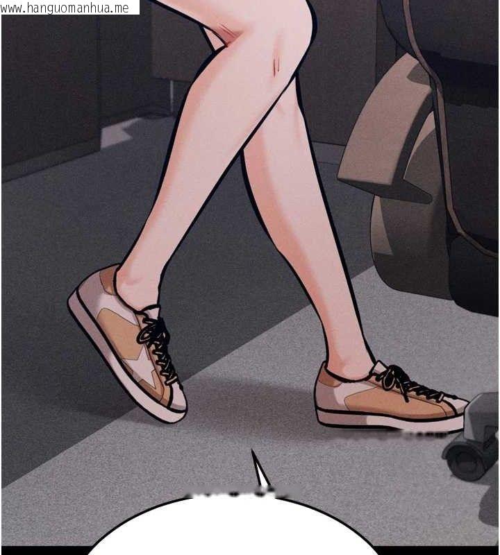 韩国漫画选手村:母猪调教韩漫_选手村:母猪调教-第41话-报仇之后获得的专用小穴在线免费阅读-韩国漫画-第135张图片