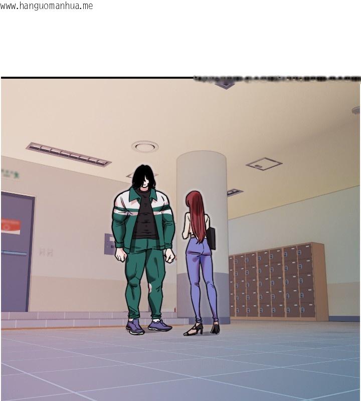 韩国漫画守护天使韩漫_守护天使-第46话-我可以立刻帮你「解决」在线免费阅读-韩国漫画-第3张图片