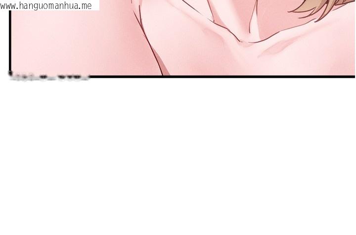 韩国漫画男人配额制韩漫_男人配额制-第10话-如何诱惑男人?求解20点~在线免费阅读-韩国漫画-第129张图片