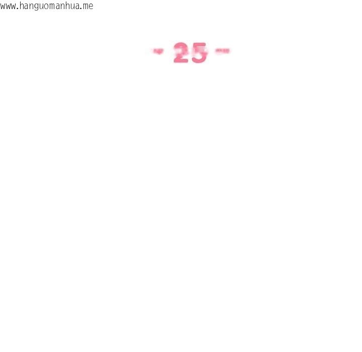 韩国漫画她的直播间韩漫_她的直播间-第25话在线免费阅读-韩国漫画-第21张图片