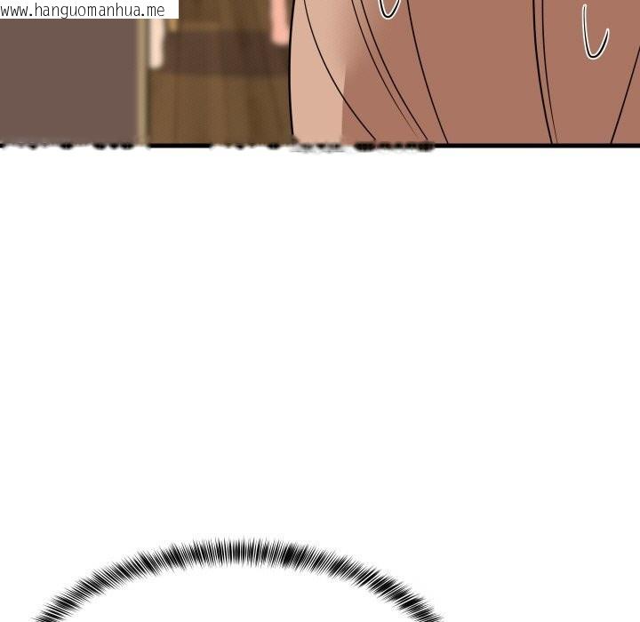 韩国漫画难缠姐妹偏要和我同居韩漫_难缠姐妹偏要和我同居-第58话在线免费阅读-韩国漫画-第7张图片