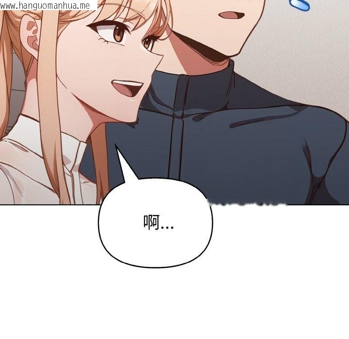 韩国漫画欲演越烈/捕捉美少女韩漫_欲演越烈/捕捉美少女-第4话在线免费阅读-韩国漫画-第63张图片