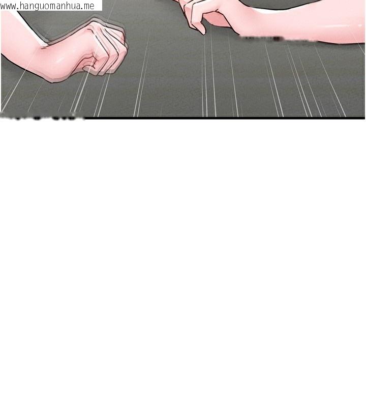 韩国漫画男人配额制韩漫_男人配额制-第10话-如何诱惑男人?求解20点~在线免费阅读-韩国漫画-第104张图片