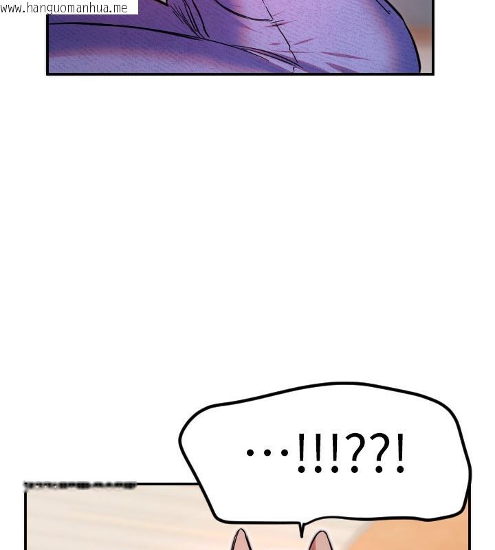 韩国漫画守护天使韩漫_守护天使-第46话-我可以立刻帮你「解决」在线免费阅读-韩国漫画-第90张图片