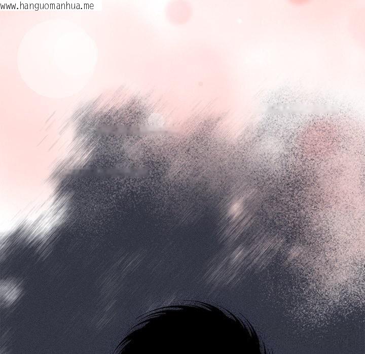 韩国漫画与众不同的兄妹/我家的掌上明珠韩漫_与众不同的兄妹/我家的掌上明珠-第10话在线免费阅读-韩国漫画-第94张图片