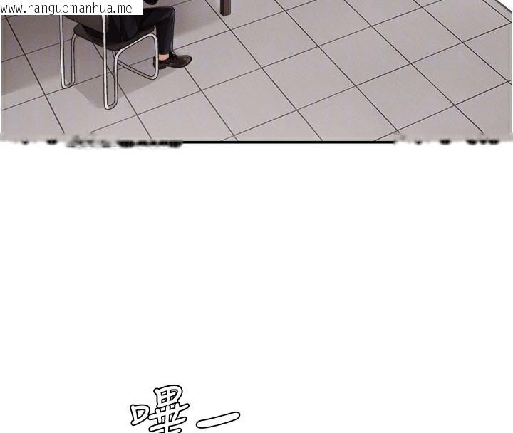 韩国漫画肉体审判韩漫_肉体审判-第16话-重现昨晚的火热现场在线免费阅读-韩国漫画-第58张图片
