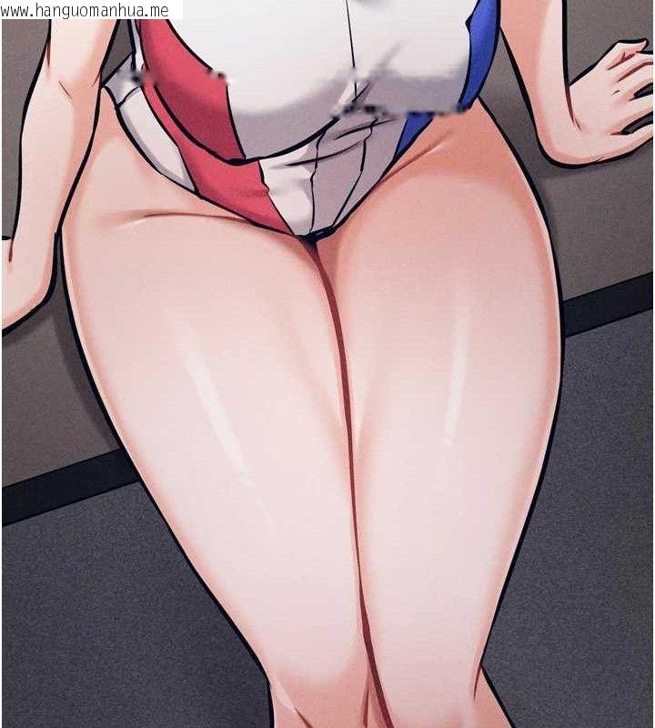 韩国漫画选手村:母猪调教韩漫_选手村:母猪调教-第41话-报仇之后获得的专用小穴在线免费阅读-韩国漫画-第139张图片