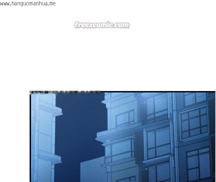 韩国漫画男人配额制韩漫_男人配额制-第10话-如何诱惑男人?求解20点~在线免费阅读-韩国漫画-第154张图片