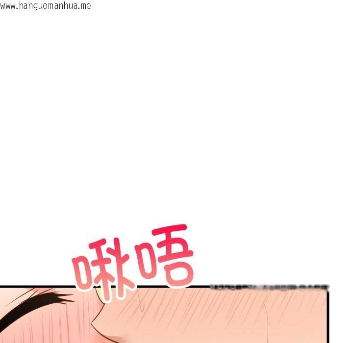 韩国漫画难缠姐妹偏要和我同居韩漫_难缠姐妹偏要和我同居-第58话在线免费阅读-韩国漫画-第62张图片