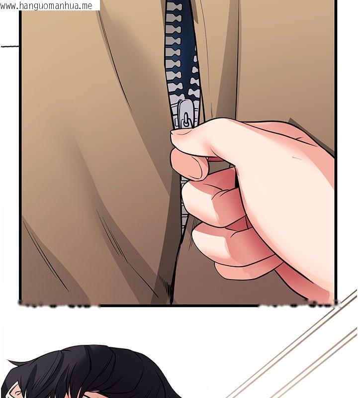 韩国漫画拜脱拜脱App韩漫_拜脱拜脱App-第28话-不愧是生出变态姐妹的妈妈在线免费阅读-韩国漫画-第92张图片