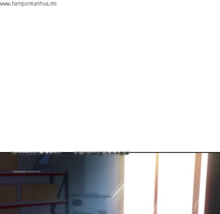 韩国漫画她的直播间韩漫_她的直播间-第25话在线免费阅读-韩国漫画-第9张图片