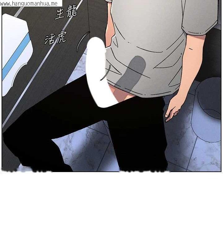 韩国漫画兄妹的秘密授课韩漫_兄妹的秘密授课-第72话-在公厕体验海啸play在线免费阅读-韩国漫画-第104张图片