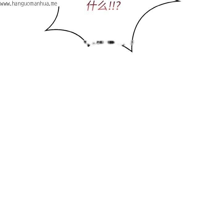 韩国漫画欲演越烈/捕捉美少女韩漫_欲演越烈/捕捉美少女-第4话在线免费阅读-韩国漫画-第174张图片