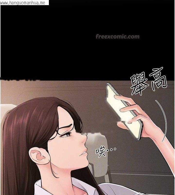 韩国漫画继母与继姐韩漫_继母与继姐-第85话-还是我儿子技术最好了在线免费阅读-韩国漫画-第28张图片