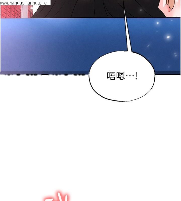 韩国漫画足球型男脱单指南韩漫_足球型男脱单指南-第27话-原来性爱可以这么舒服在线免费阅读-韩国漫画-第8张图片