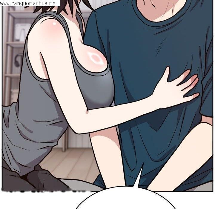 韩国漫画难言之秘韩漫_难言之秘-第14话在线免费阅读-韩国漫画-第68张图片