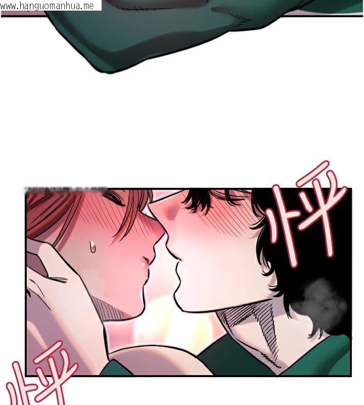 韩国漫画守护天使韩漫_守护天使-第46话-我可以立刻帮你「解决」在线免费阅读-韩国漫画-第101张图片