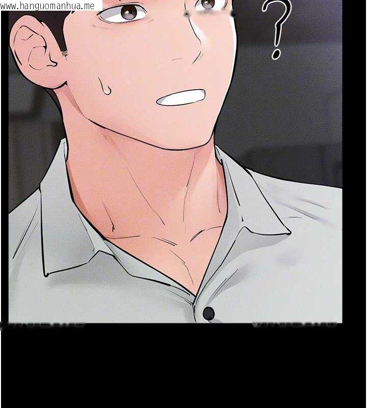 韩国漫画继母与继姐韩漫_继母与继姐-第85话-还是我儿子技术最好了在线免费阅读-韩国漫画-第148张图片