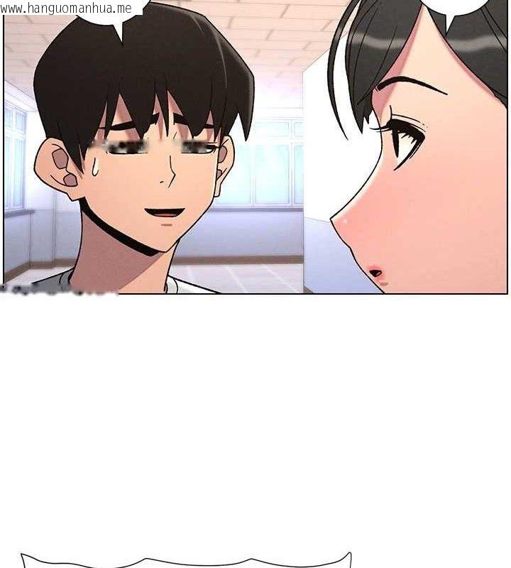 韩国漫画兄妹的秘密授课韩漫_兄妹的秘密授课-第72话-在公厕体验海啸play在线免费阅读-韩国漫画-第2张图片