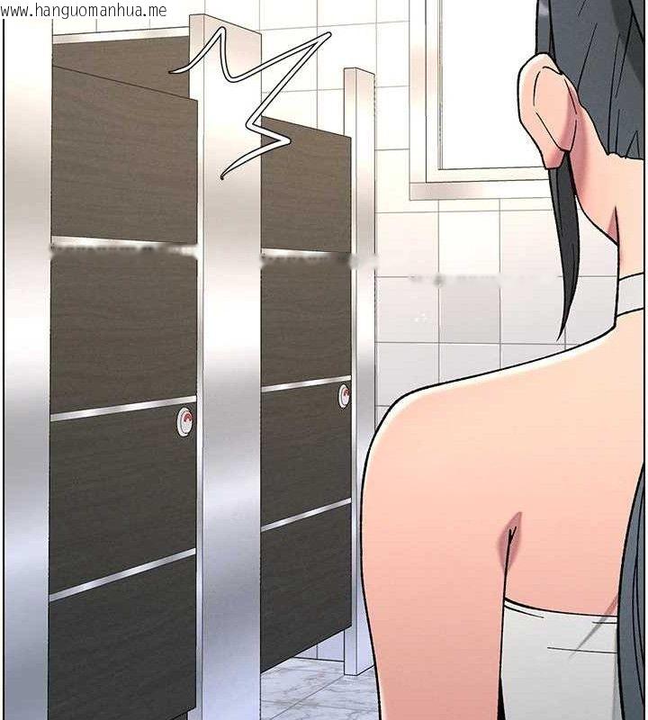 韩国漫画兄妹的秘密授课韩漫_兄妹的秘密授课-第72话-在公厕体验海啸play在线免费阅读-韩国漫画-第27张图片